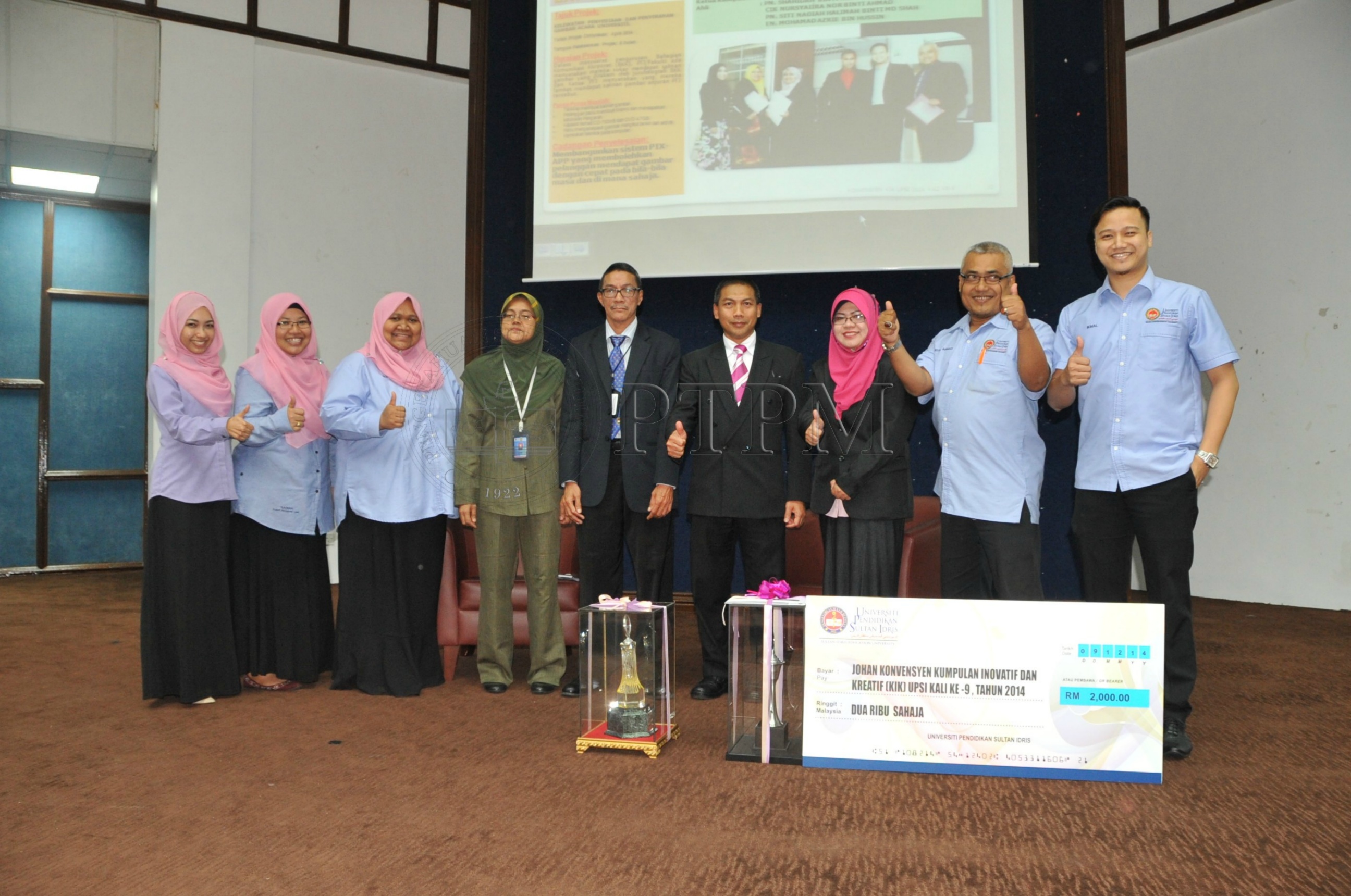 PRO 14 126 KIKPRO 2641